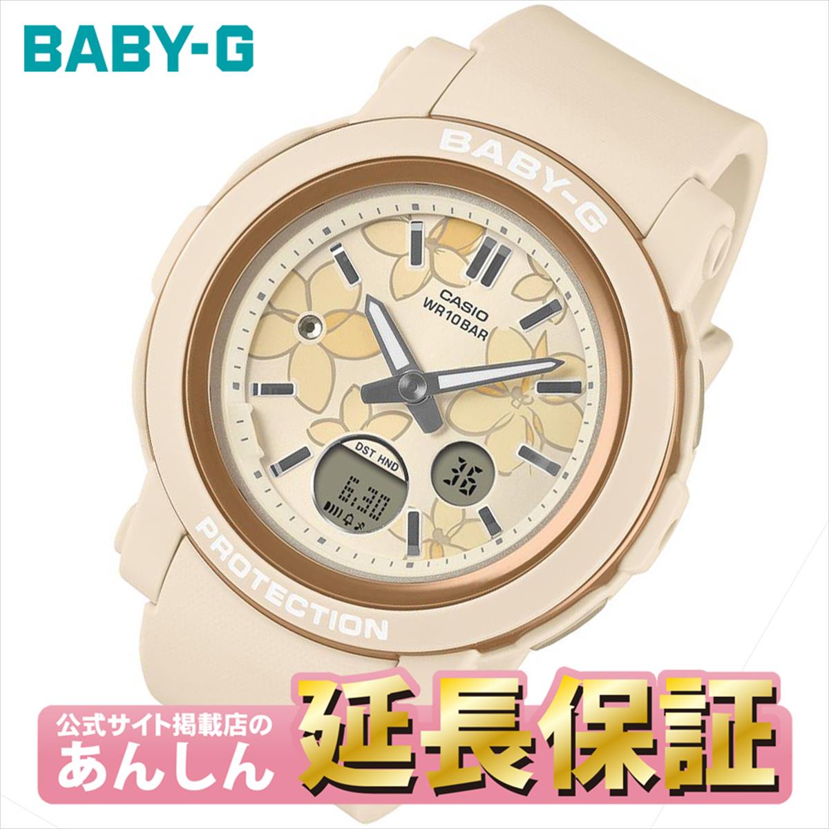 カシオBABY-GBGA-290F...