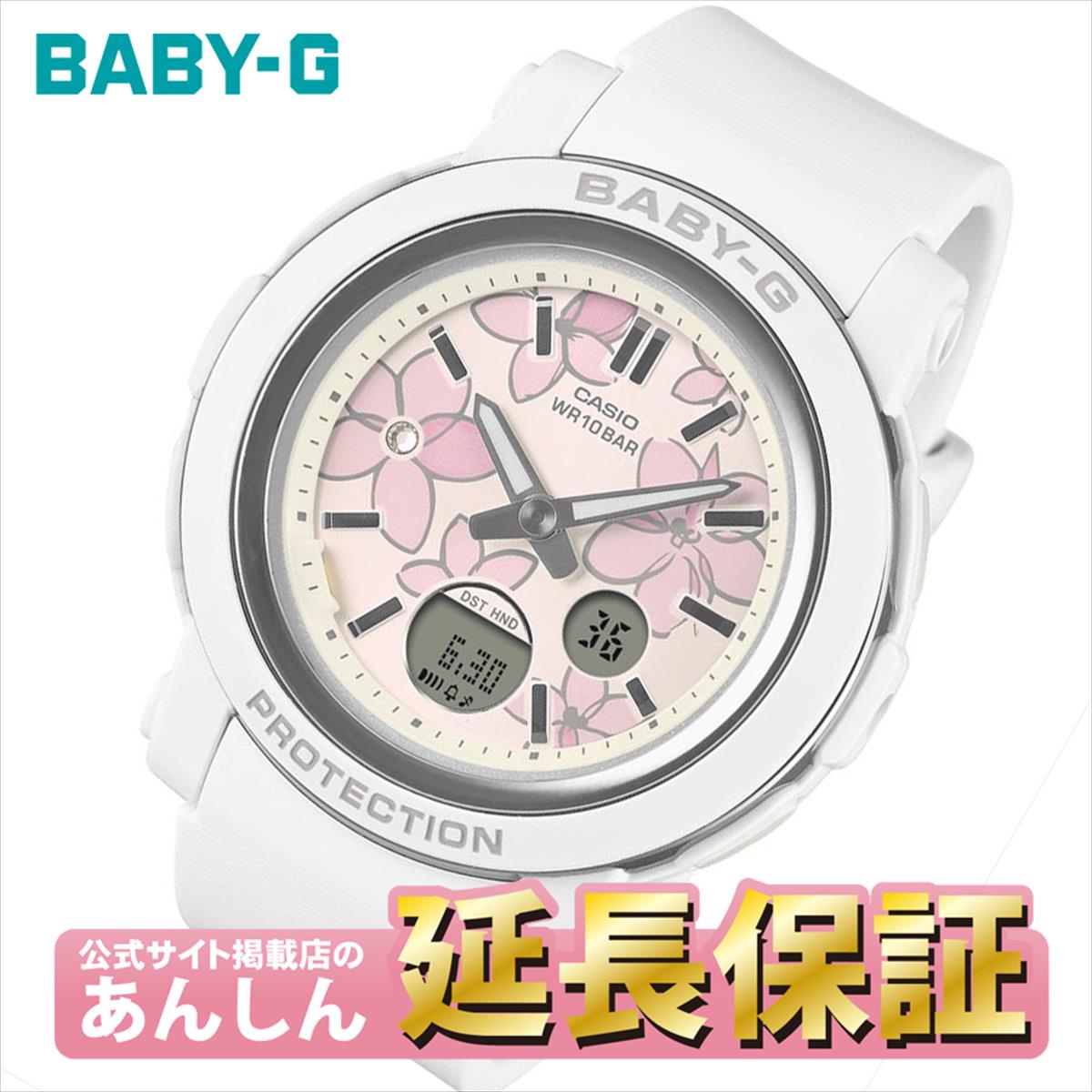 Rakuten - 【最大2,000円OFFクーポン＆お買い物マラソン】カシオ BABY-G BGA-290FL-7AJF CASIO ベビーG 公式サイト掲載店【1125】【店頭受取可能商品】