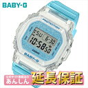 【最大2,000円OFFクーポン!スーパーSALE開催中★6/11 01:59まで】カシオ ベビーG BGD-565GC-2JF グリッター ダイヤル CASI...