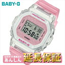【最大2,000円OFFクーポン!スーパーSALE開催中★6/11 01:59まで】カシオ ベビーG BGD-565GC-4JF グリッター ダイヤル CASI...
