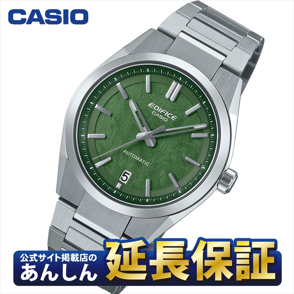 カシオエディフィスEFK-100Y...