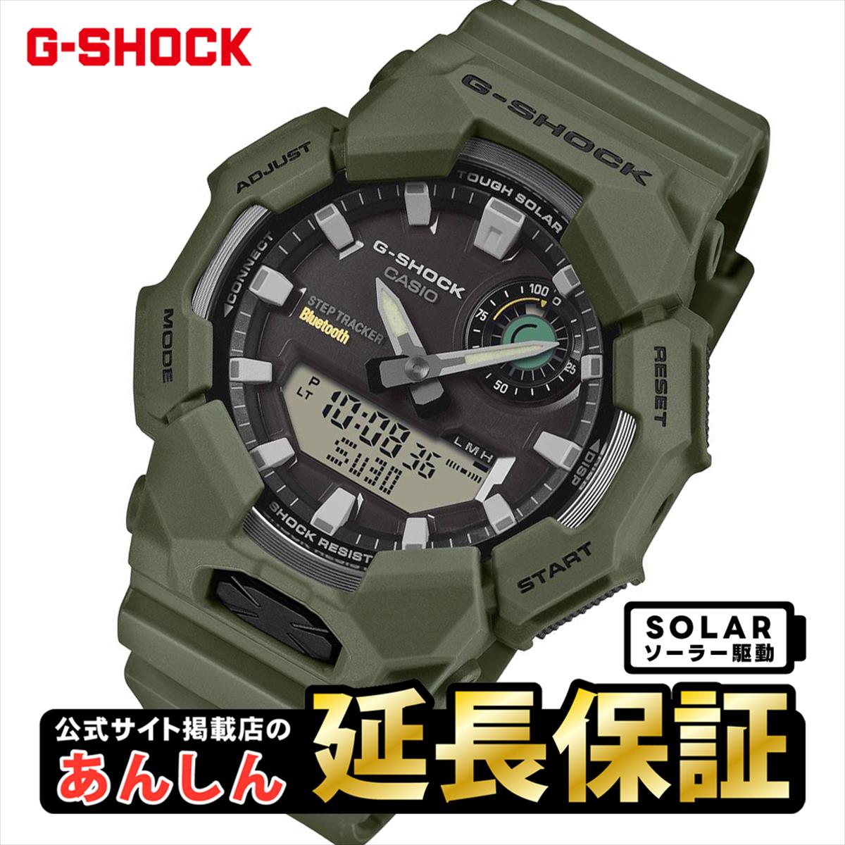 乐天商城 - 【今月最後の10%OFFクーポン！18日から】カシオ Gショック GA-B010-3AJF CASIO G-SHOCK 公式サイト掲載店【1125】【rx01】【店頭受取可能商品】