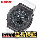 【最大2,000円OFFクーポン&お買い物マラソン★26日01:59まで】カシオ Gショック GBM-2100B-7AJF タフソーラー Bluetooth対応...