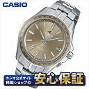 【最大2,000円OFFクーポン&お買い物マラソン★26日01:59まで】カシオ オシアナス マンタ OCW-S400A-5AJF Bluetooth 電波ソー...