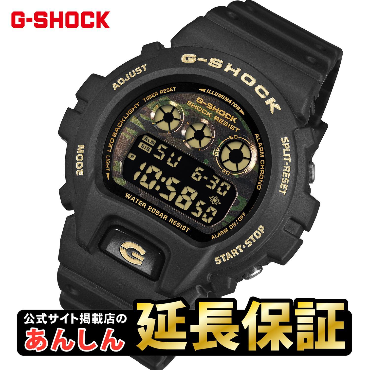 楽天市場】ゴールド g－shock 6900の通販