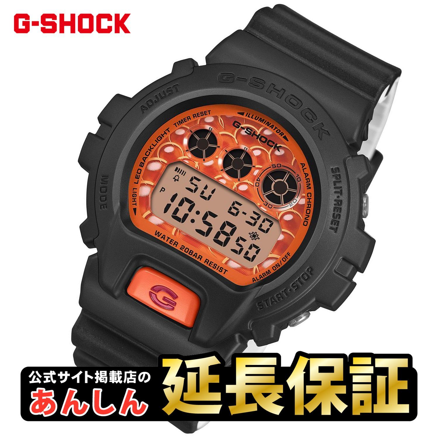 カシオ G-SHOCK Gショック DW-6900SSH-1JR 寿司モチーフモデル 腕時計 国内正規品 G-SHOCK 公式サイト掲載店【1026】【店頭受取可能商品】