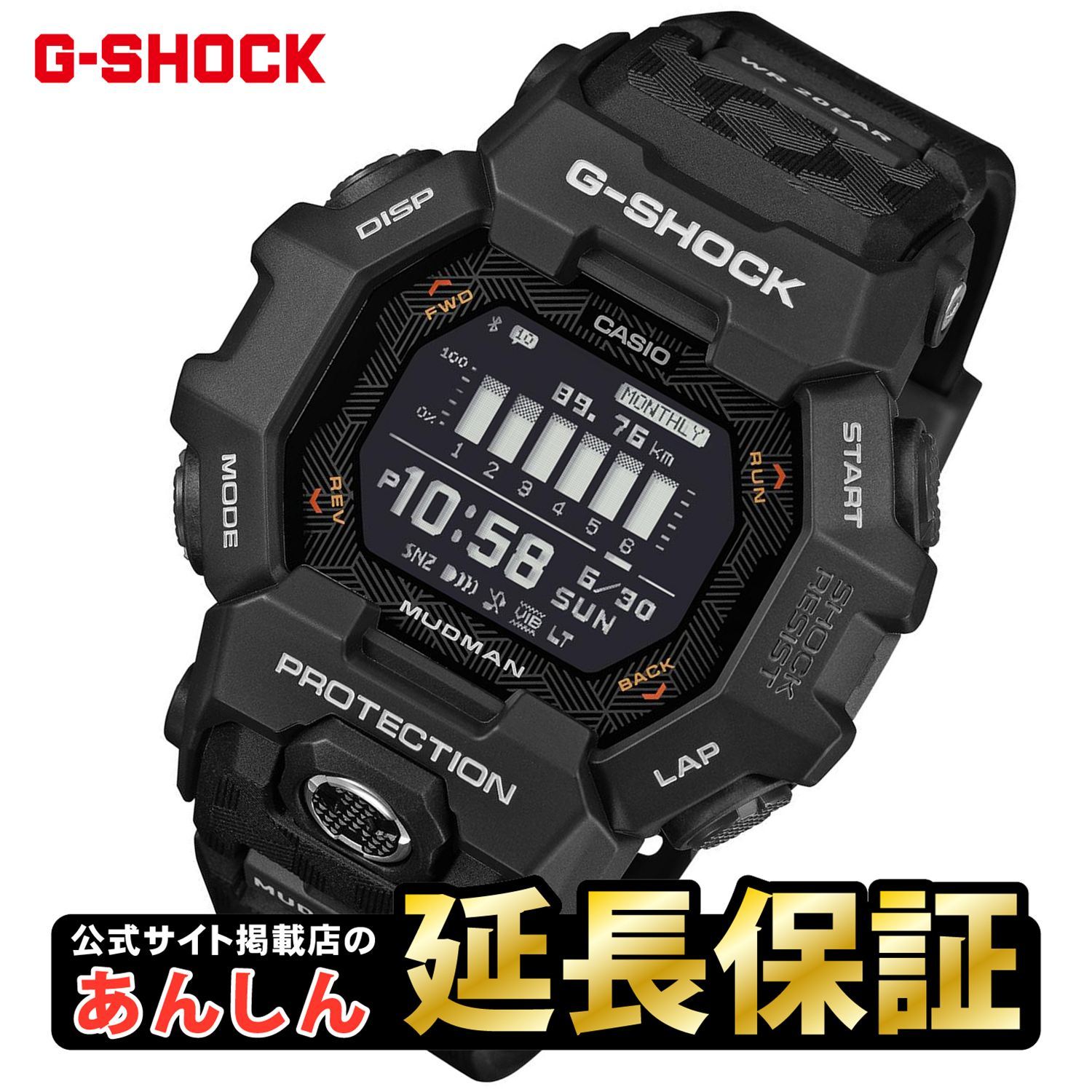 G-SHOCK MASTER OF G MUDMAN GDG-B100-1JF
