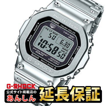 【1,500円OFFクーポン＆店内ポイント最大45倍！24日1時59分まで】カシオ Gショック GMW-B5000D-1JF コネクテッド G-SHOCK Connected Bluetooth 対応 フルメタル 電波時計 腕時計 メンズ CASIO G-SHOCK オリジン 【0418】_10spl【店頭受取対応商品】