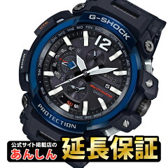 https://thumbnail.image.rakuten.co.jp/@0_mall/yano-online/cabinet/gdcasio/gpw-2000-1a2jf2.jpg