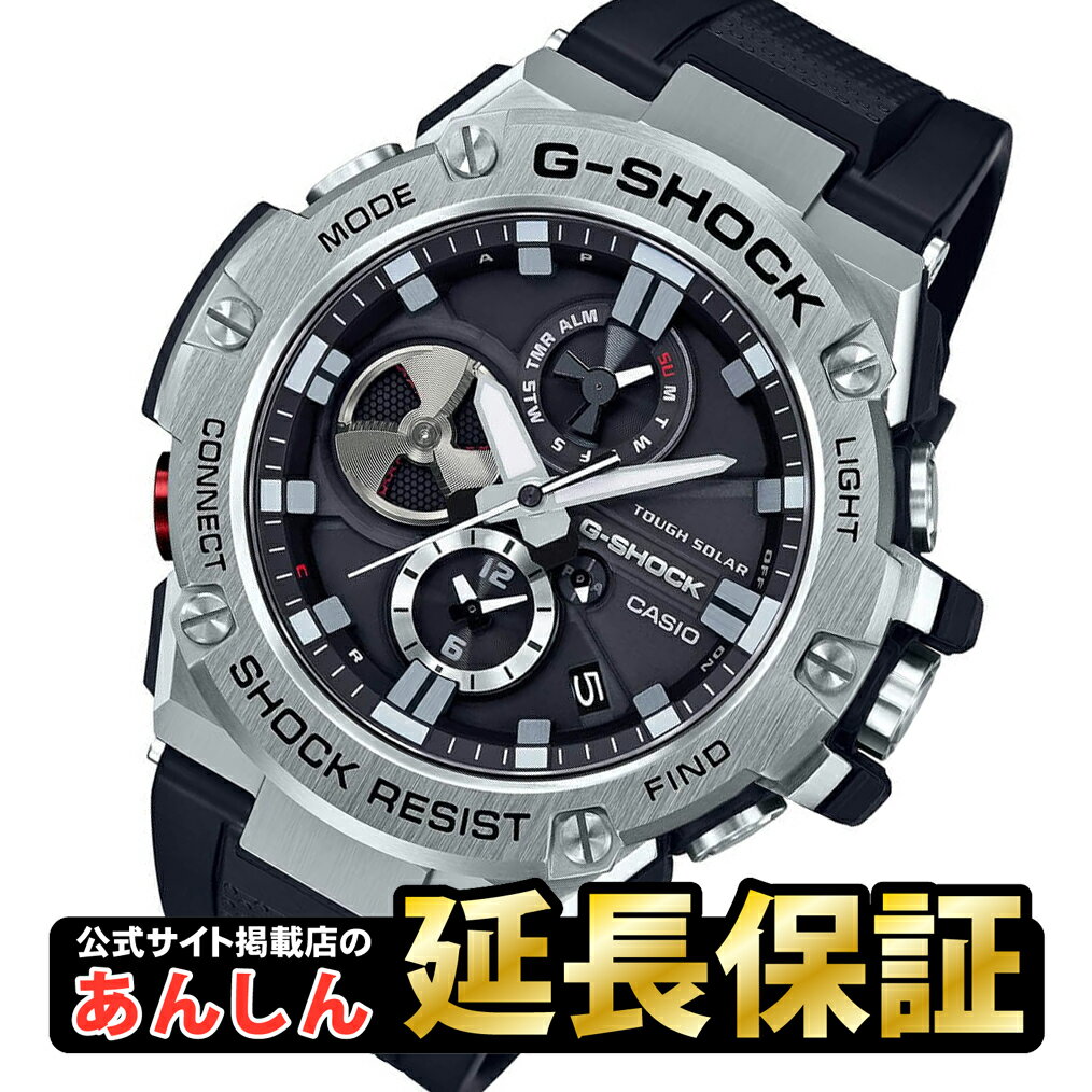 カシオ Gショック GST-B100-1AJF G-STEEL 