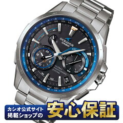 https://thumbnail.image.rakuten.co.jp/@0_mall/yano-online/cabinet/gdcasio/ocw-g1000-1ajf.jpg