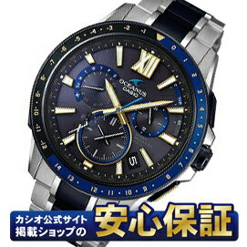 【最長30回無金利ローン】カシオ オシアナス OCW-G1200D-1AJF GPS ハイブリッド  ...