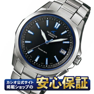 オシアナス 腕時計（メンズ） カシオ オシアナス OCW-S100-1AJF CASIO OCEANUS 電波 ソーラー 電波時計 メンズ 腕時計 タフソーラー【店頭受取可能商品】