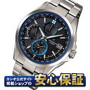 【GW限定★10%OFFクーポン&連休中も発送中】5/7 9:59まで!カシオ オシアナス OCW-T2600-1AJF ソーラー 電波時計 クロノグラフ メン...