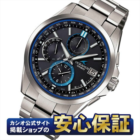 カシオ オシアナス OCW-T2600-1AJF クロノグラフ ソーラー 電波時計 腕時計 メンズ CASIO OCEANUS クラシックライン【店頭受取対応商品】