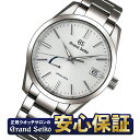 【本日6月1日は24時間限定クーポンでお得!23時59分まで...