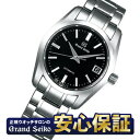 【2,000円OFFクーポン!26日1時59分まで】【最長3...