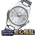 【20日0時から最大3,000円クーポン&ポイントでお得!】...