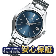 https://thumbnail.image.rakuten.co.jp/@0_mall/yano-online/cabinet/gdseiko/sbgv235.jpg