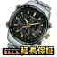 ֡2,000OFFݥ420ۡںĹ30̵оʡۡŹΥ֥Υ٥ƥۡڥåѡդSBXB007SEIKO ASTRONۥ ȥ 2 SBXB007饽顼ư GPS ΥաڥĴ̵ۡRCP_10splפ򸫤