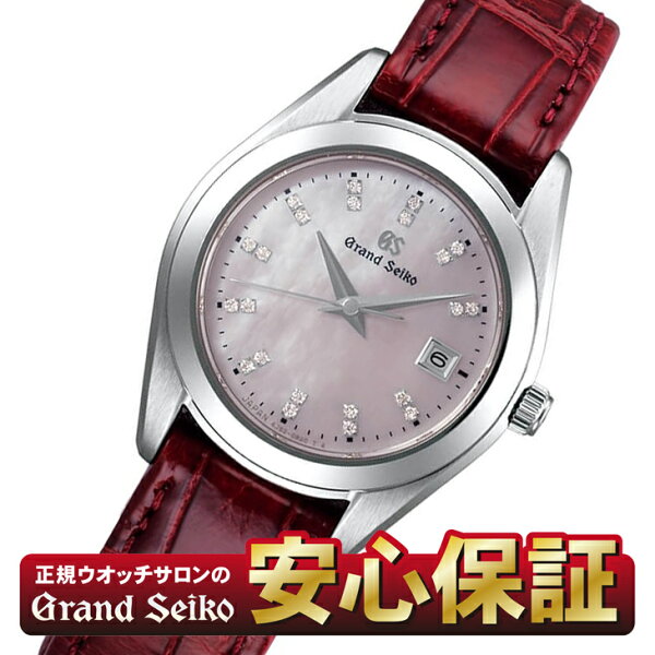 最大2,000円OFFクーポン&店内最大53.5倍 23日20時から 最長30回無金利ローン だけのSEIKOノベルティ付