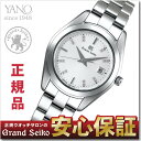 【24日20時からクーポンで2,000円OFF!】【当店だけ...
