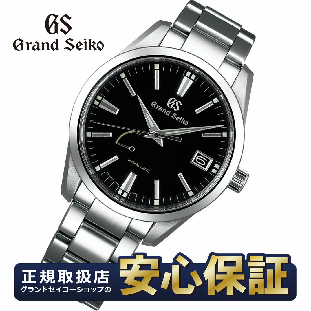 【今なら当店だけのGSダブルノベルティ&SEIKOトレイ付き！】【最長30回無金利ローン】グランドセイコー SBGA301 スプリングドライブ 9R65 メンズ 腕時計 GRAND SEIKO _10spl