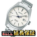 セイコー プレザージュ SARX075 コアショップ 限定 シャープエッジ 自動巻き 6R35 SEIKO PRESAGE_10spl