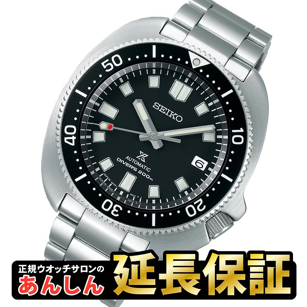 腕時計, メンズ腕時計 SEIKO60 2nd SBDC109 SEIKO PROSPEX 10spl0720
