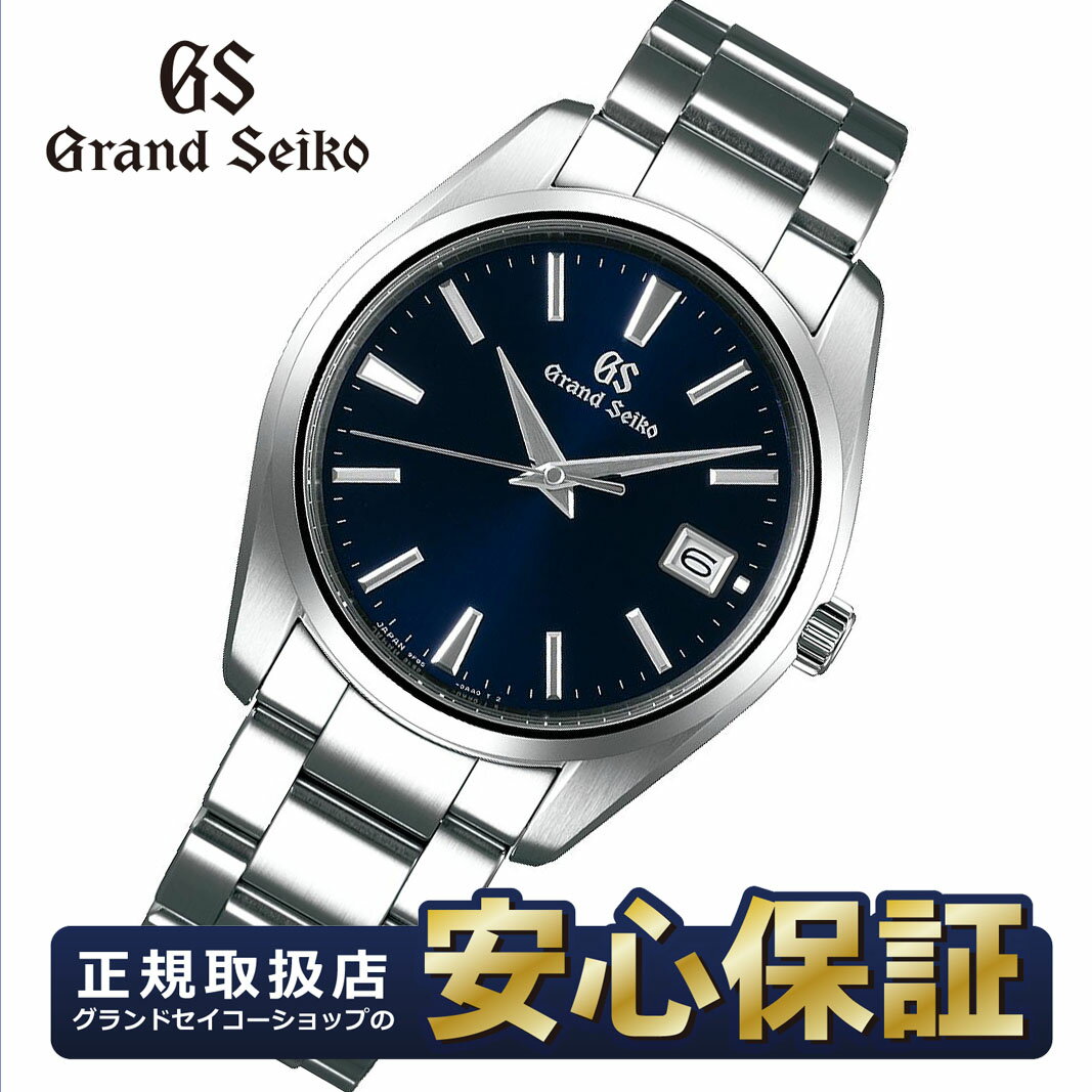 グランドセイコー SBGP013 年差クオーツ ネイビー 40mm GRAND SEIKO セイコー _10spl