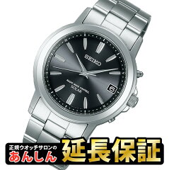 https://thumbnail.image.rakuten.co.jp/@0_mall/yano-online/cabinet/seiko/sbtm169.jpg