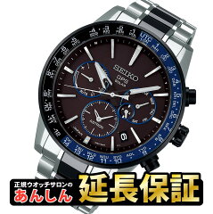 https://thumbnail.image.rakuten.co.jp/@0_mall/yano-online/cabinet/seiko/sbxc009.jpg