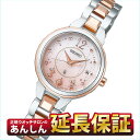 【最大2,000円OFFクーポン！＆店内ポイント最大64.5倍！27日01時59分まで】【ラッピング ...