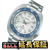 10%OFFݥ桪210959ʬޤǡۡڥåԥ̵ۡںĹ60̵ۥ ץڥå SBDC169 ǥ å׸ SEIKO PROSPEX _10spl0322