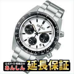 https://thumbnail.image.rakuten.co.jp/@0_mall/yano-online/cabinet/seiko2/sbdl085.jpg