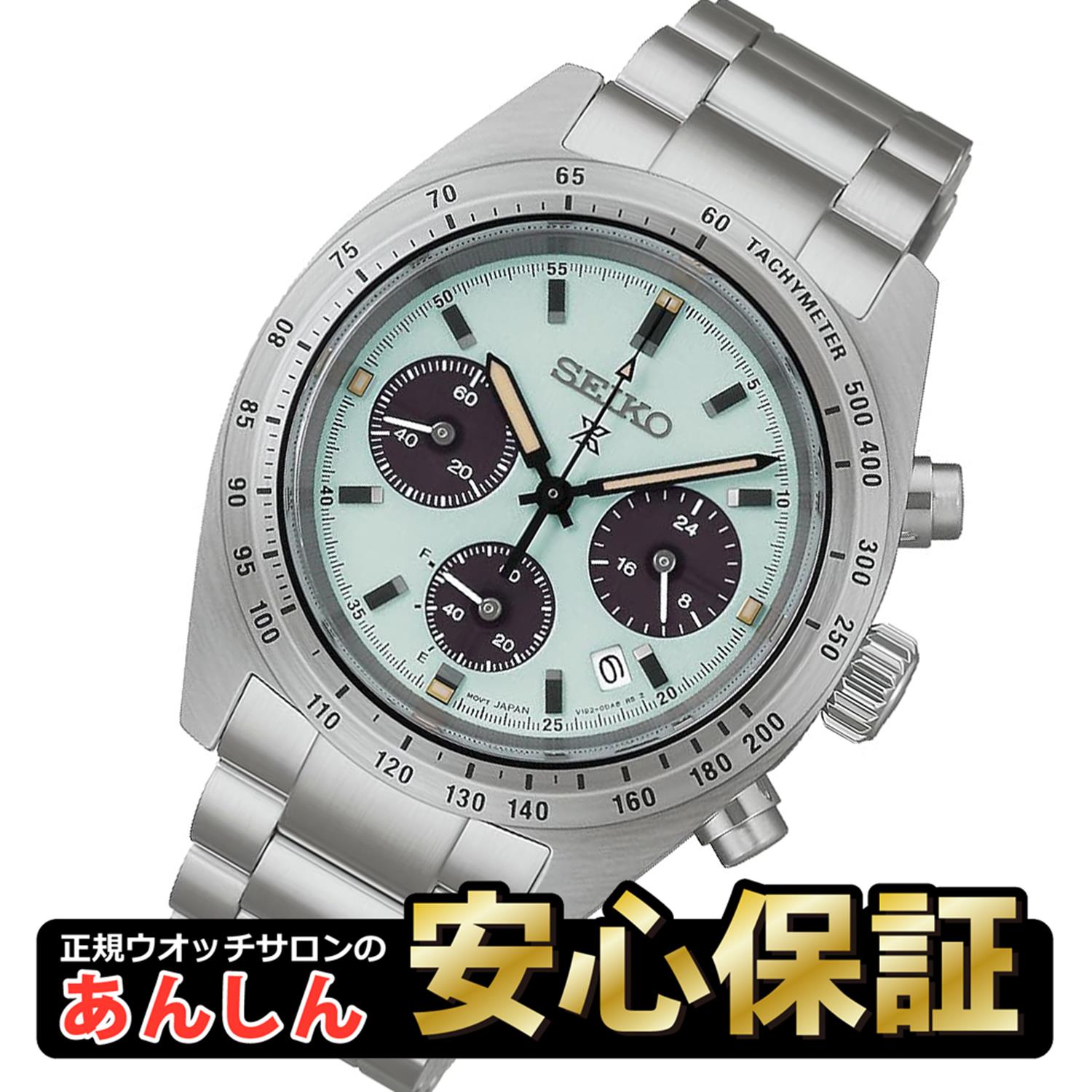 【今月最後の10%OFFクーポン！18日から】セイコー プロスペックス SBDL129 SPEEDT ...