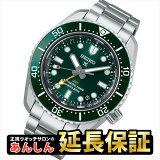 10%OFFݥ桪210959ʬޤǡۡڥåԥ̵ۡںĹ30̵ۥ ץڥå ëʿѥǥ SBEJ009 С GMT å SEIKO PROSPEX 0323_10spl