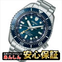 【最大2,000円OFFクーポン&お買い物マラソン★26日01:59まで】【最長60回無金利ローン】セイコー プロスペックス SBEJ027 セイコーダイバーズ...