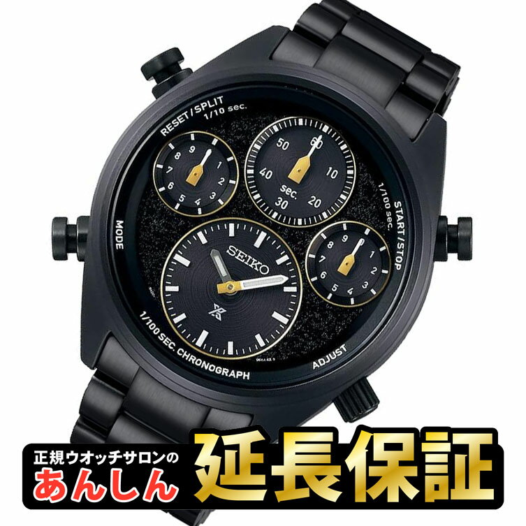 【10%OFF初売りクーポン！元旦0時から】セイコー プロスペックス SBER007 世界陸上ブダペ ...