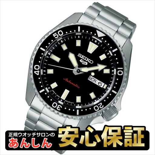 【エントリーでポイント10倍&最大2,000円OFFクーポン!】セイコー 5スポーツ SKXシリーズ SKX399 オマージュデザイン SBSA305 自動巻 セイコーファイブ SEIKO 5 SPORTS【0525】【rx01】 【エントリーでポイント10倍&最大2,000円OFFクーポン!】セイコー 5スポーツ SKXシリーズ SKX399 オマージュデザイン SBSA305 自動巻 セイコーファイブ SEIKO 5 SPORTS【0525】【rx01】