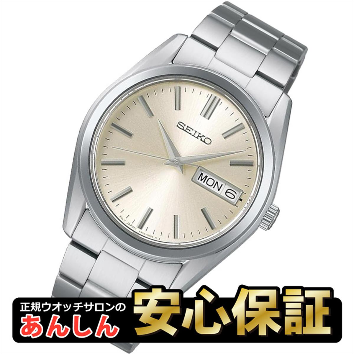 【最大2,000円OFFクーポン！9日20:00から】セイコー セレクション SBTH007 電池式クオーツ デイデイト メンズ 腕時計 10気圧防水 ステンレスケース Sシリーズ SEIKO SELECTION【0725】【店頭受取可能商品】