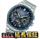 10%OFFݥ桪210959ʬޤǡۡڥåԥ̵ۡںʤëʿܥ֥إåդۡںĹ30̵SEIKO ASTRON  ȥ SBXC109 NEXTER ꡼ å׸ GPS 顼ǥ 0422_10spl