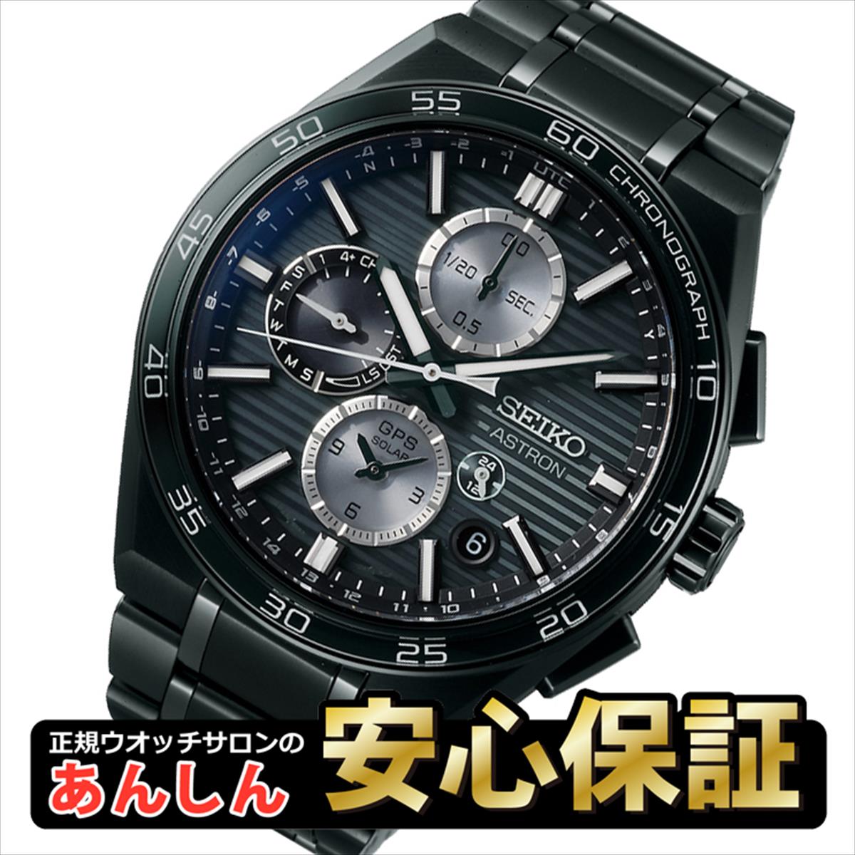 楽天市場】sbxc079の通販 楽天市場】sbxc079の通販