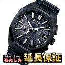 SEIKO ASTRON セイコー アストロン SBXD015 コアショップ GPS ソーラー_10spl