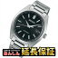 10%OFFݥ桪510եǡۡڥåԥ̵ۡںĹ30̵ۥ ȥ SBXY033 顼 ǥ SEIKO ASTRON 0322_10Spl