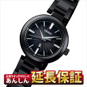 10%OFFݥGWȯۡڥåԥ̵ۥ 륭 SSVR141 顼 ӻ SEIKO LUKIA 10...