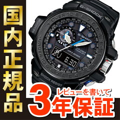 https://thumbnail.image.rakuten.co.jp/@0_mall/yano-online/cabinet/shouhin/casio/mens/imgrc0061917955.jpg