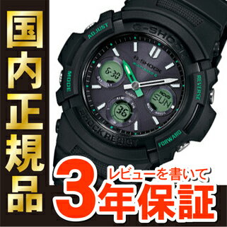 カシオ Gショック CASIO G-SHOCK ファイアー・パッケージ FIRE PACKAGE'1 ...