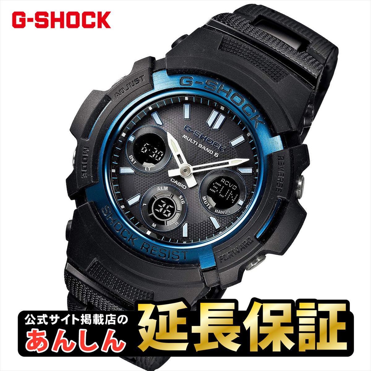 カシオ Gショック CASIO G-SHOCK 電波 ソーラー 電波時計 腕時計 メンズ アナデジ タフソーラー ブラック×ブルー AWG-M100BC-2AJF【正規品】【バンド調整無料】