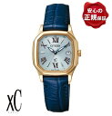 【34時間限定クーポン!7月1日0時から】シチズン クロスシー XCXCB38-9204【正規品】【 ...